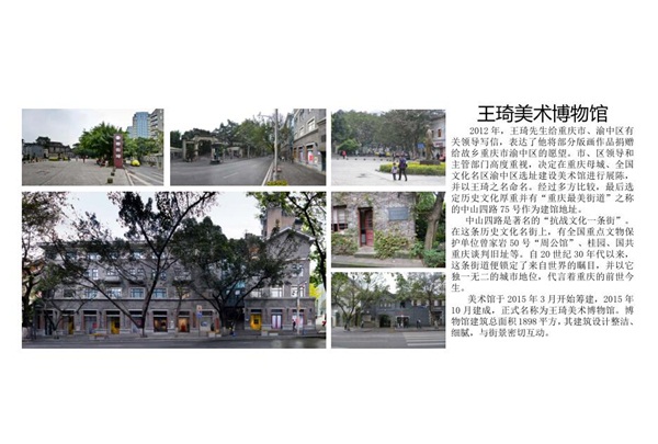 杏盛娱乐官方网站图片