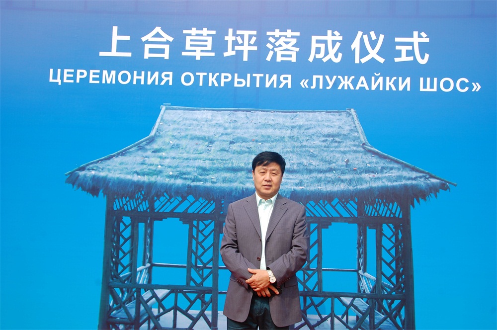 杏盛娱乐官方网站图片