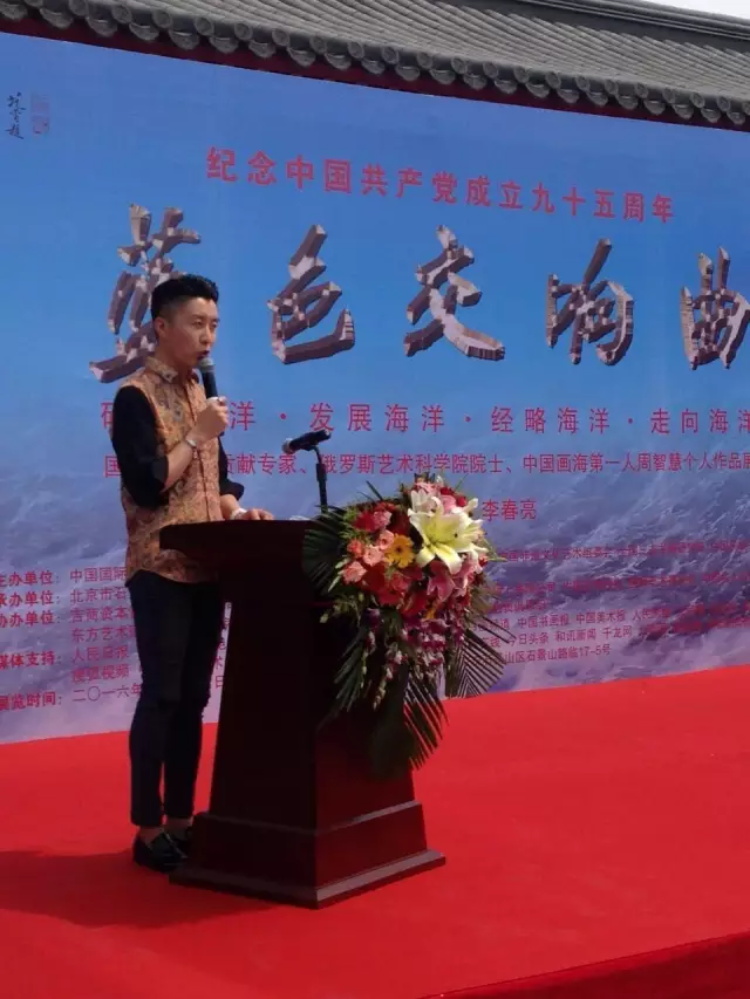 杏盛娱乐官方网站图片