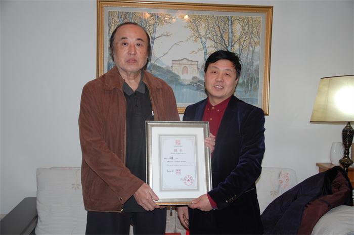 杏盛娱乐官方网站图片