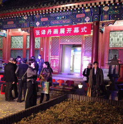 杏盛娱乐官方网站图片