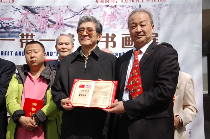 杏盛娱乐官方网站图片