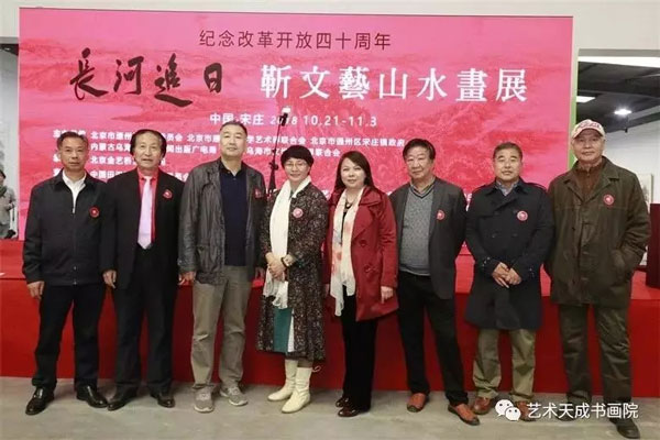 杏盛娱乐官方网站图片
