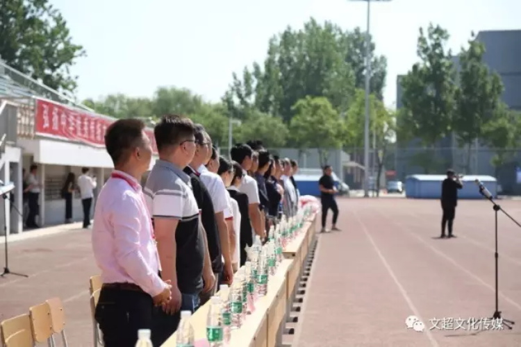 杏盛娱乐官方网站图片