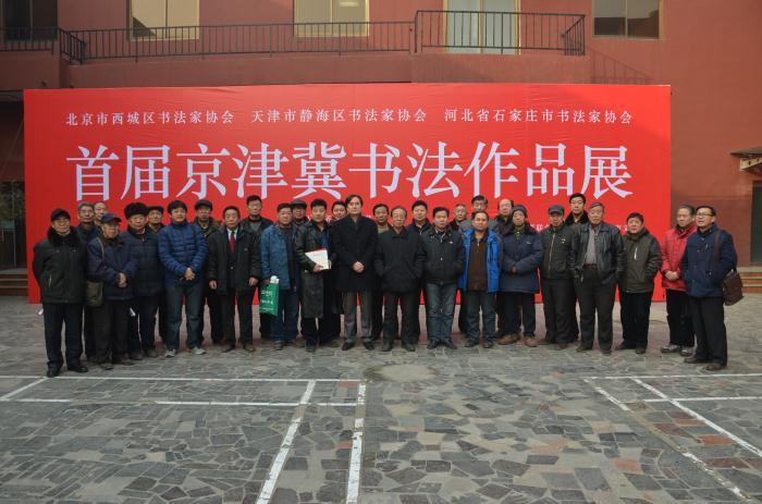 杏盛娱乐官方网站图片
