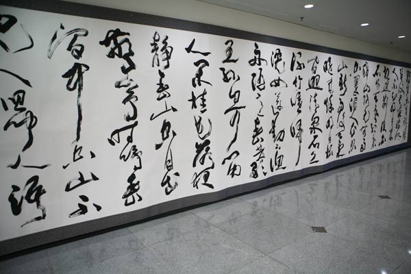 杏盛娱乐官方网站图片