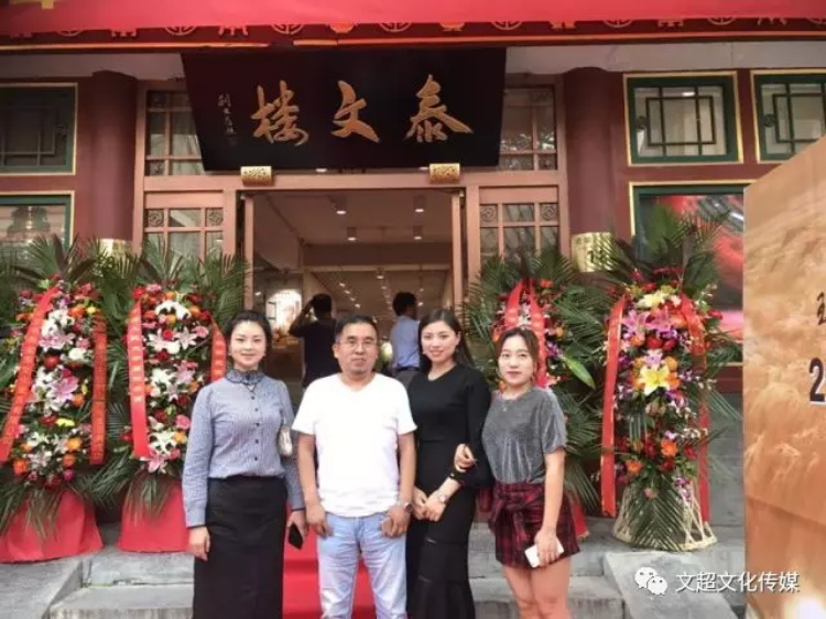 杏盛娱乐官方网站图片