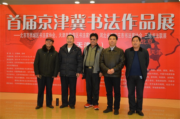 杏盛娱乐官方网站图片