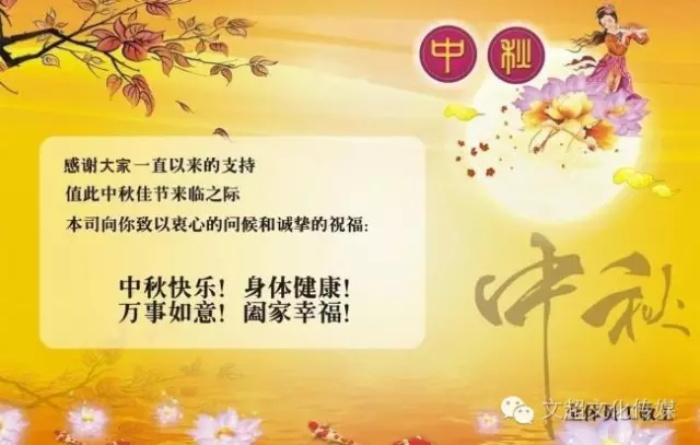 杏盛娱乐官方网站图片