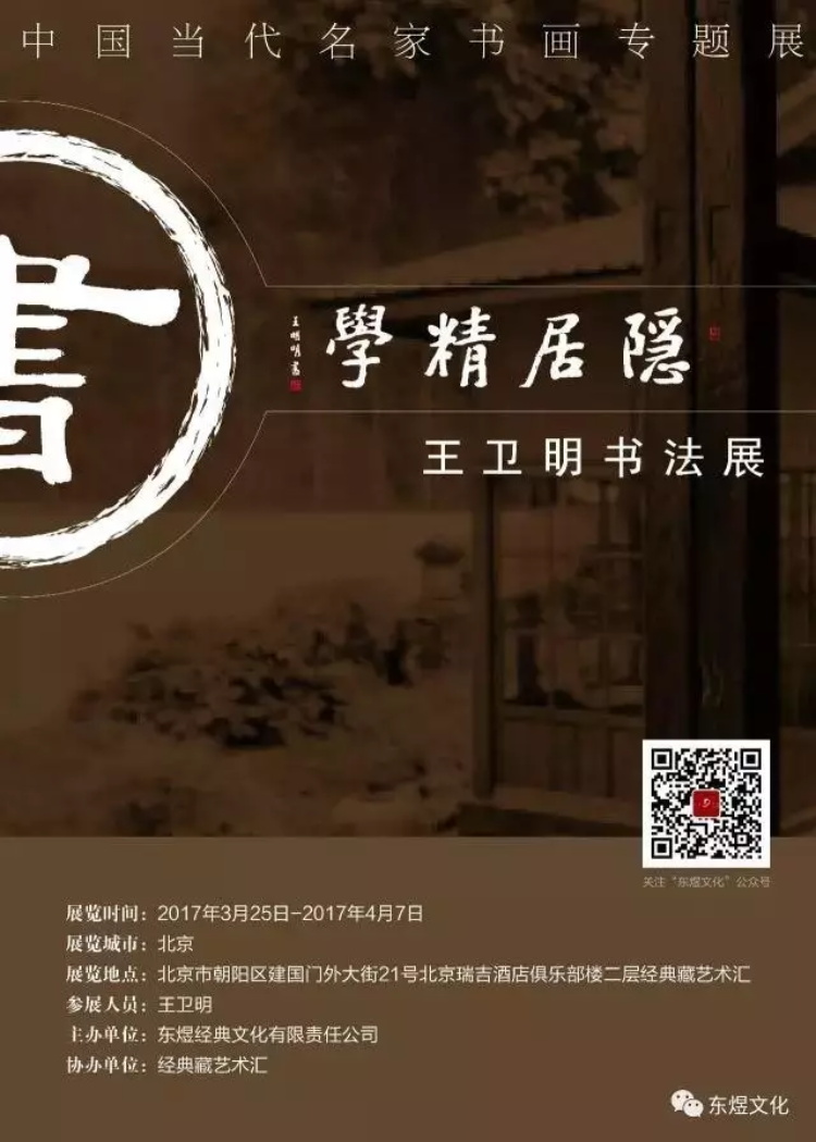 杏盛娱乐官方网站图片