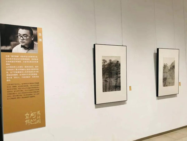 杏盛娱乐官方网站图片