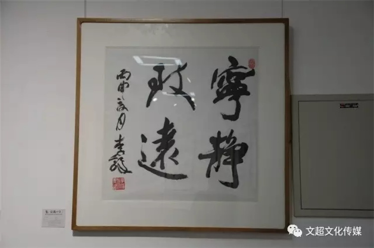 杏盛娱乐官方网站图片