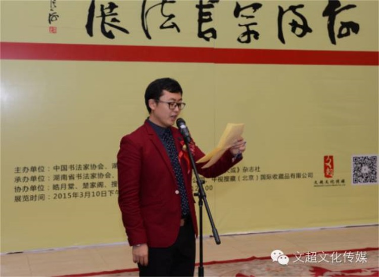 杏盛娱乐官方网站图片