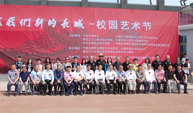 杏盛娱乐官方网站图片