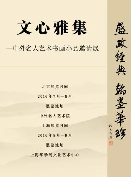 杏盛娱乐官方网站图片