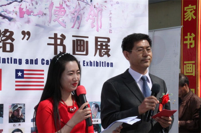 杏盛娱乐官方网站图片