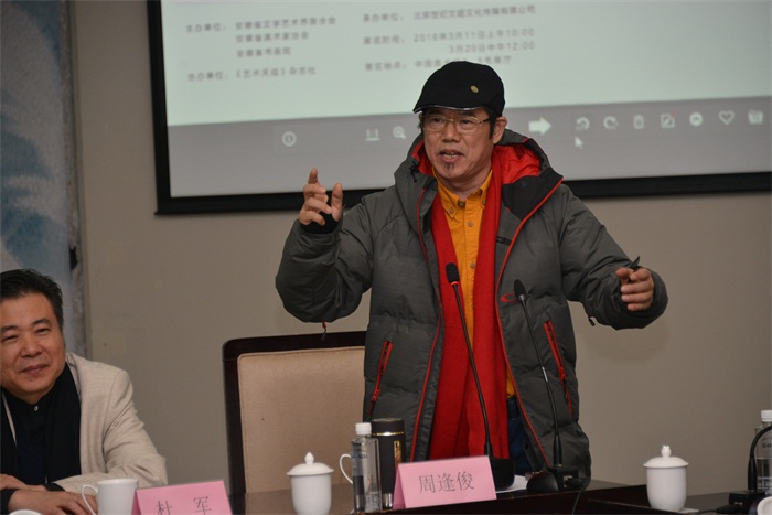 杏盛娱乐官方网站图片