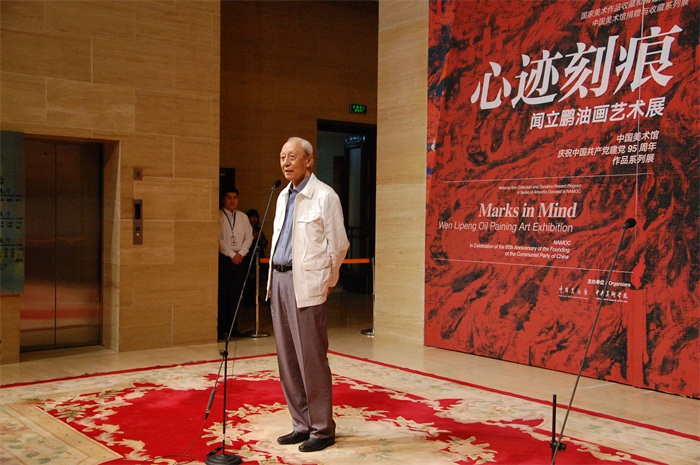 杏盛娱乐官方网站图片