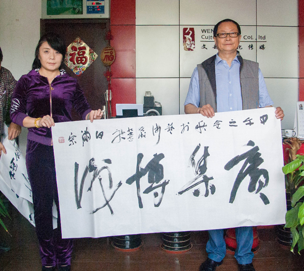 杏盛娱乐官方网站图片