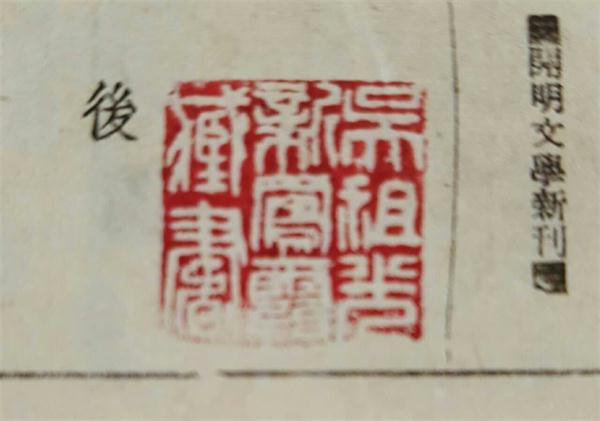 杏盛娱乐官方网站图片