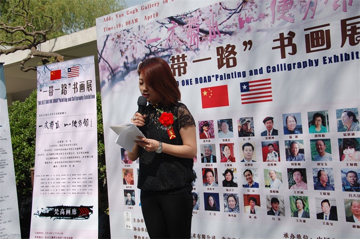 杏盛娱乐官方网站图片