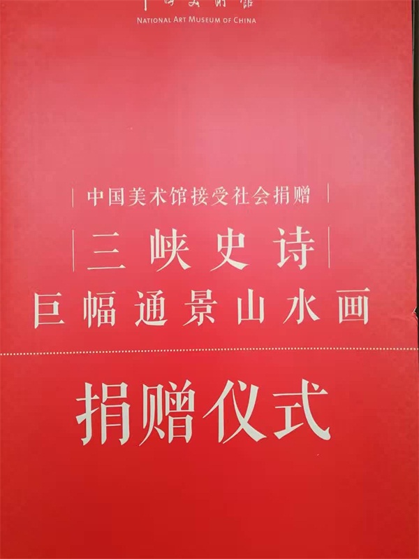 杏盛娱乐官方网站图片
