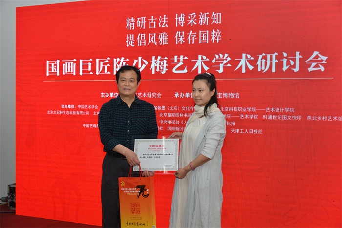 杏盛娱乐官方网站图片