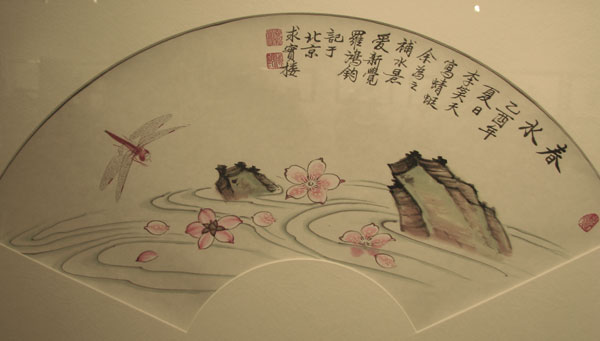 杏盛娱乐官方网站图片