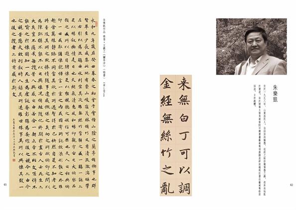 杏盛娱乐官方网站图片