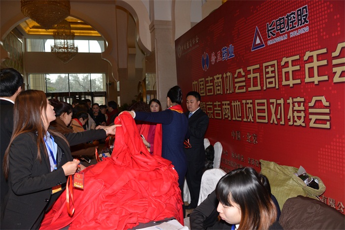 杏盛娱乐官方网站图片