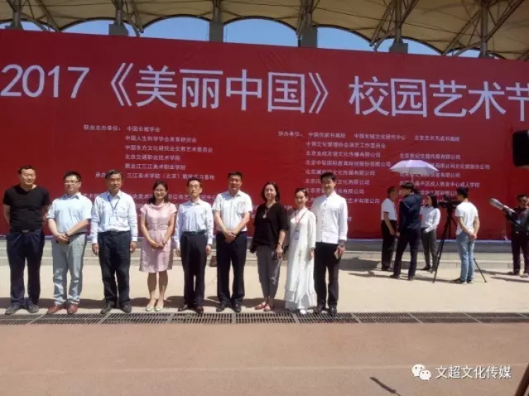 杏盛娱乐官方网站图片