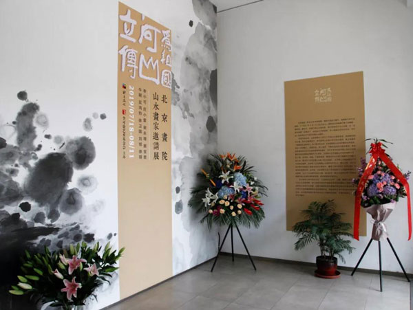 杏盛娱乐官方网站图片