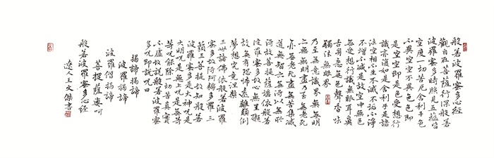 杏盛娱乐官方网站图片