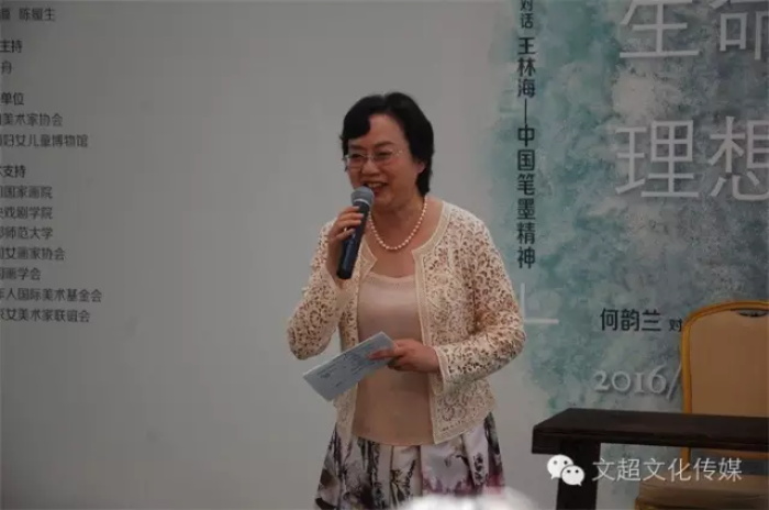 杏盛娱乐官方网站图片