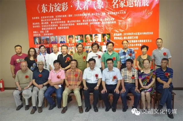杏盛娱乐官方网站图片