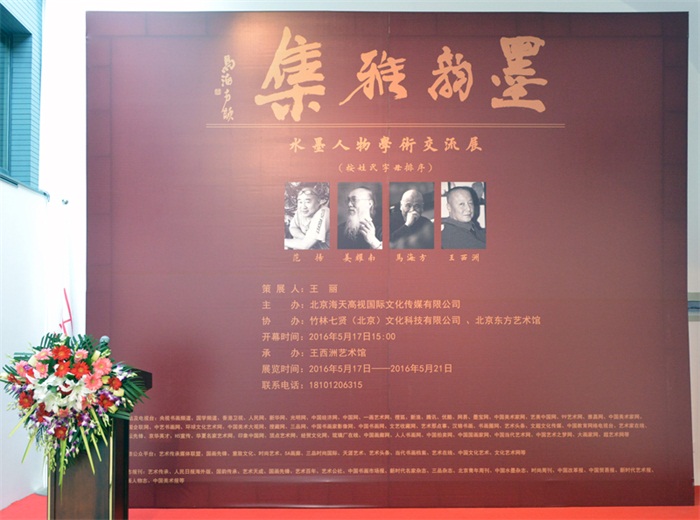杏盛娱乐官方网站图片