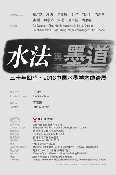 杏盛娱乐官方网站图片