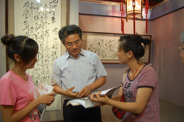 杏盛娱乐官方网站图片