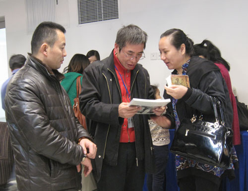 杏盛娱乐官方网站图片
