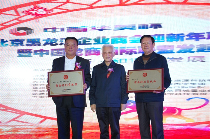 杏盛娱乐官方网站图片