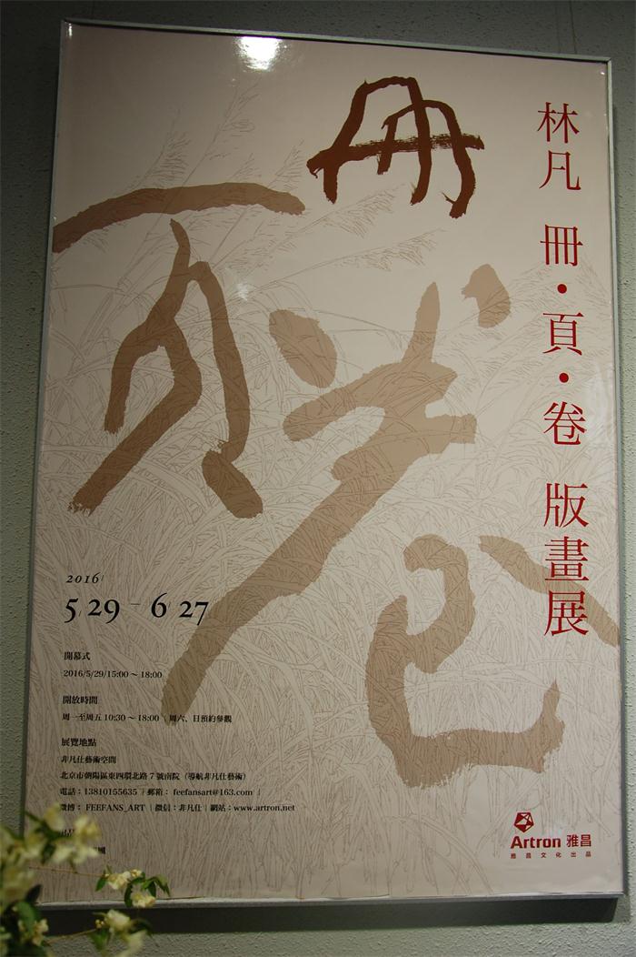 杏盛娱乐官方网站图片