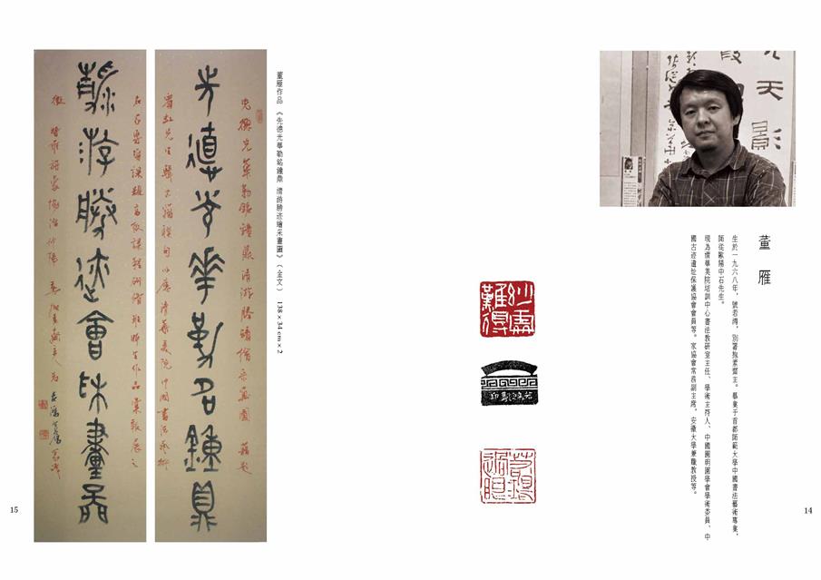 杏盛娱乐官方网站图片