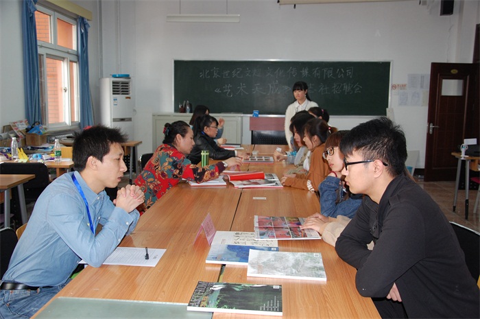 杏盛娱乐官方网站图片