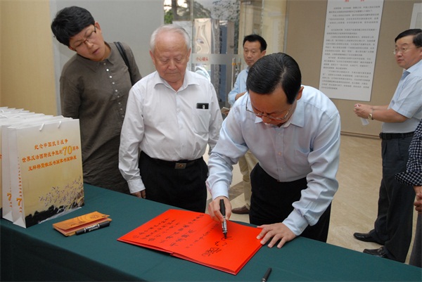 杏盛娱乐官方网站图片