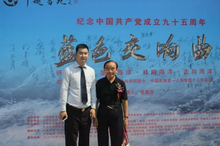 杏盛娱乐官方网站图片