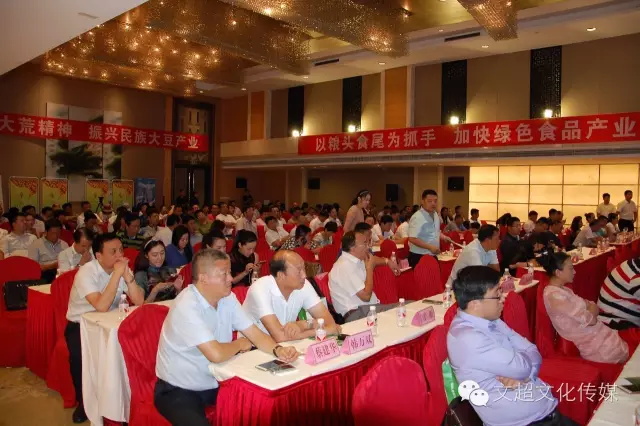 杏盛娱乐官方网站图片