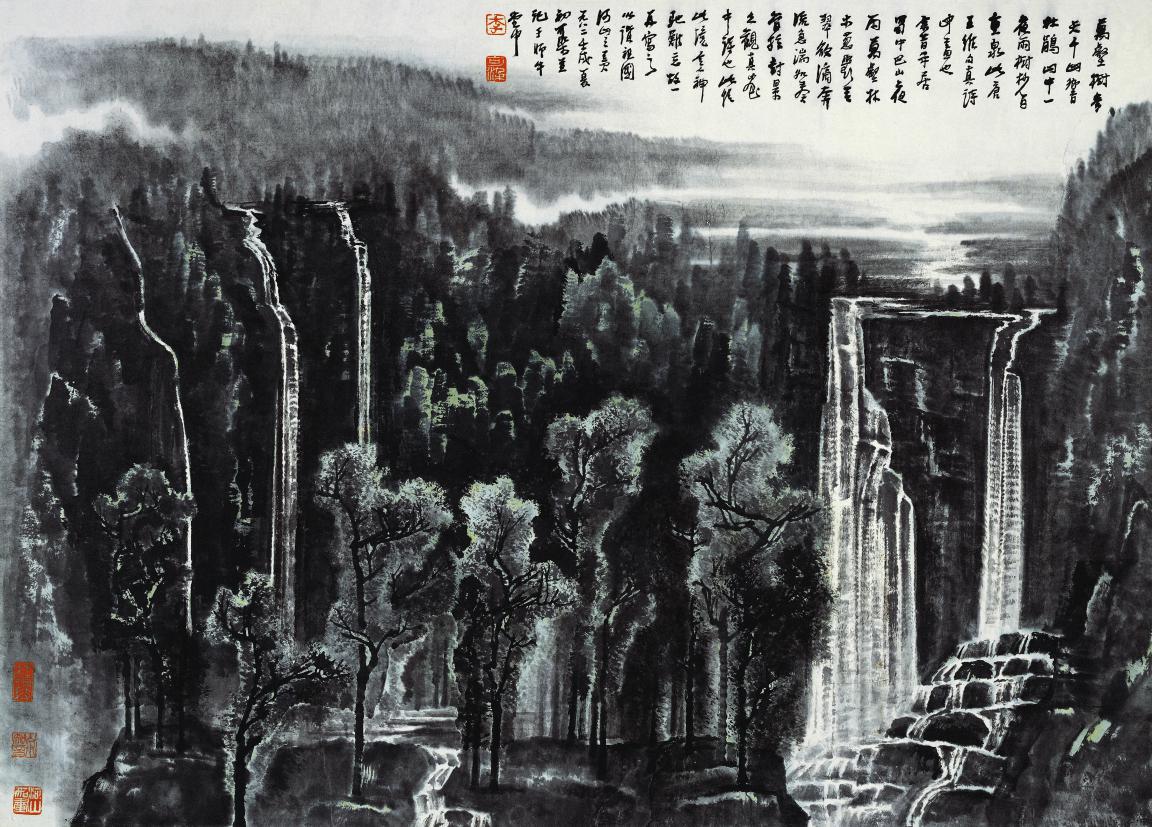 杏盛娱乐官方网站图片