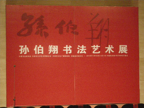杏盛娱乐官方网站图片