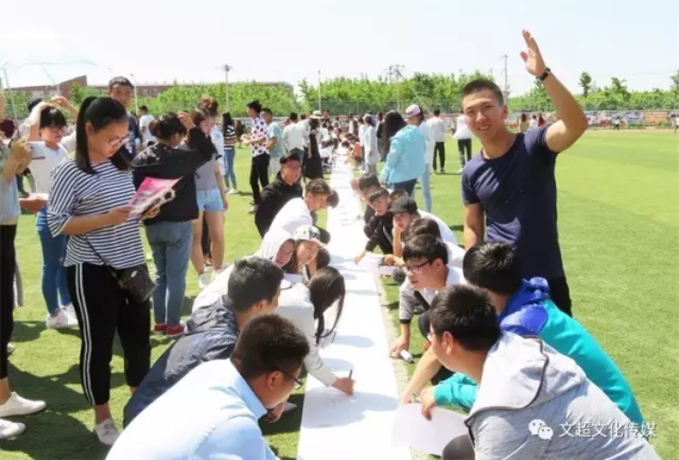 杏盛娱乐官方网站图片