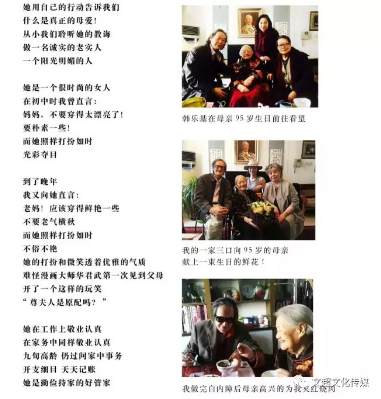 杏盛娱乐官方网站图片